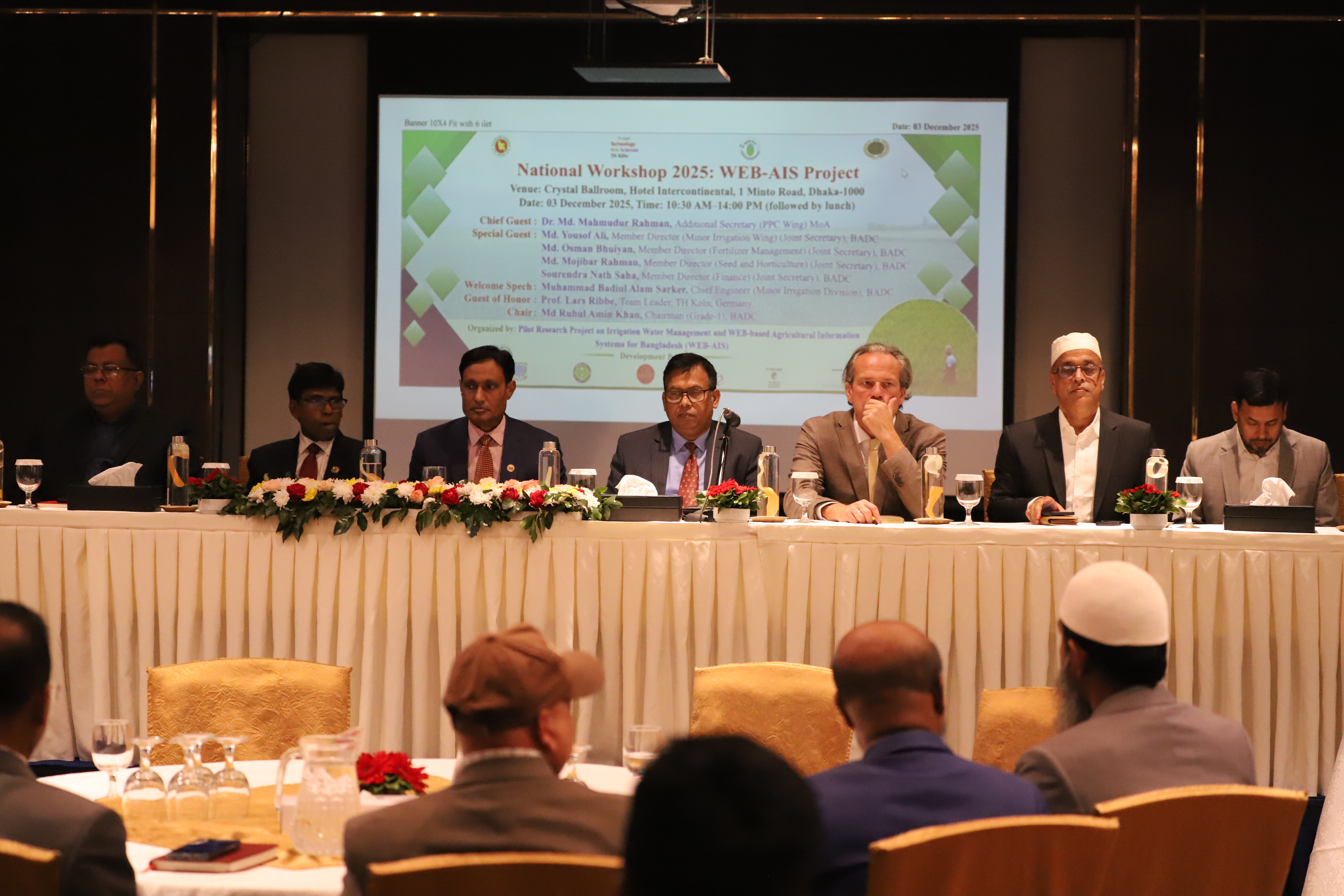 National Workshop on "Pilot Research Project on Irrigation Water Management and Web-Based Agricultural Information System" Gallery 3