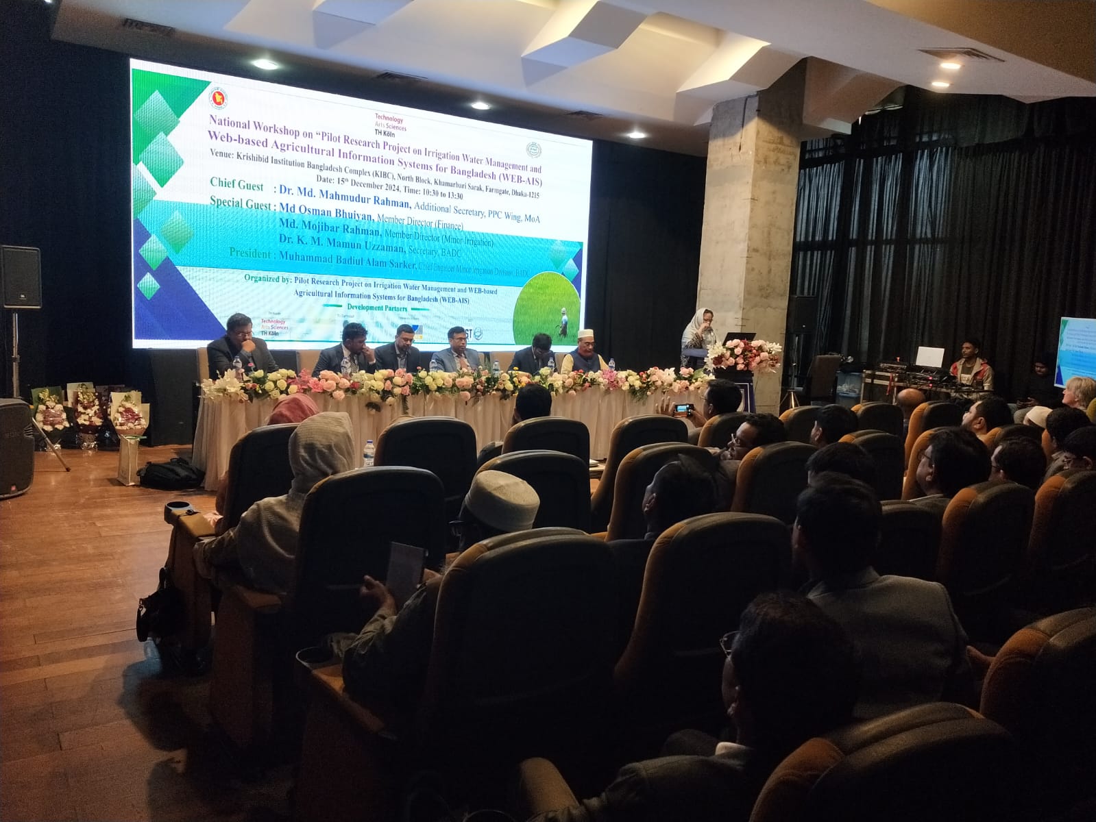 National Workshop on "Pilot Research Project on Irrigation Water Management and Web-Based Agricultural Information System"